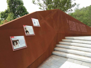 皇姑耐候钢挡土墙